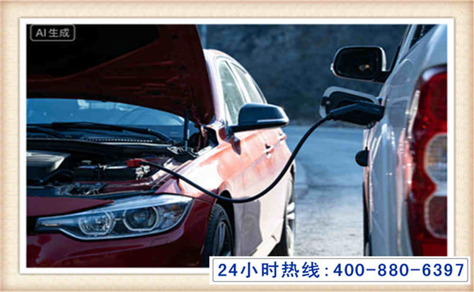 常山潍坊拖车,附近24小时汽车拖车救援，潍坊道路救援拖车电话