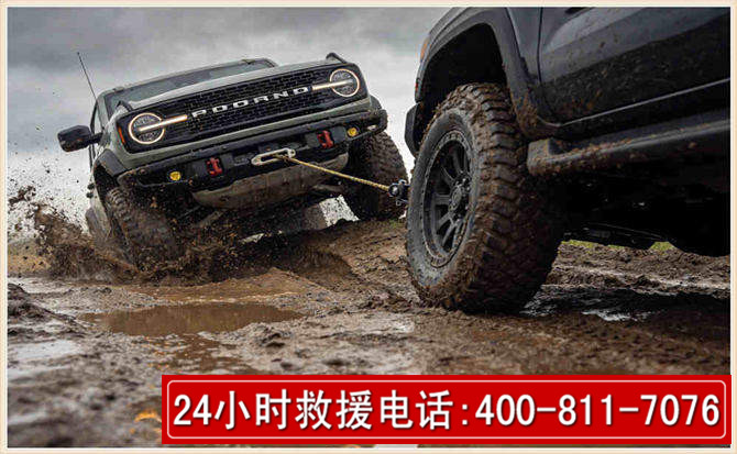 常山长春汽车道路救援公司2026年7月备战台风巴威全面落实救援前置准备工作